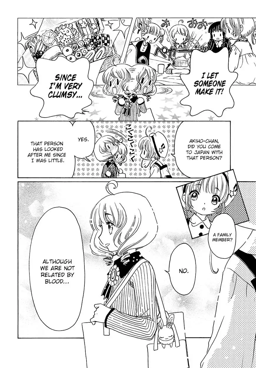 Cardcaptor Sakura - Clear Card Arc Chapter 9 14